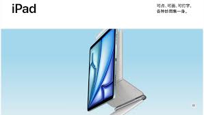 苹果为何要淘汰LCD让iPad屏幕全面升级OLED