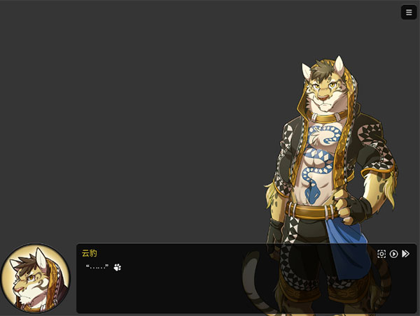 家有大猫免费版