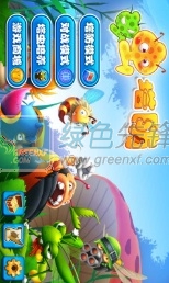 虫虫塔防最新版