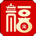 知福宝免费版