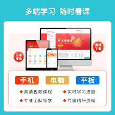 淘宝抢购速度快的方法
