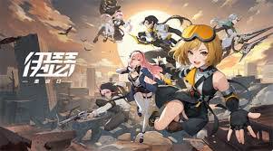 伊瑟重启日pve哪个角色好