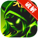 邪恶古堡金币最新版