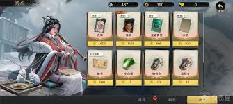 代号杀萧何卡牌如何