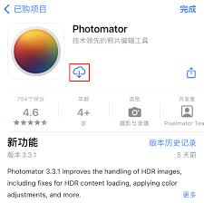 iPhone如何查看已购买的App Store项目