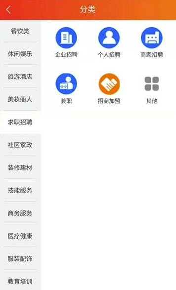 盘小屋官网版