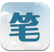 笔趣岛