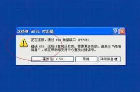 找不到netcfg.hlp怎么办