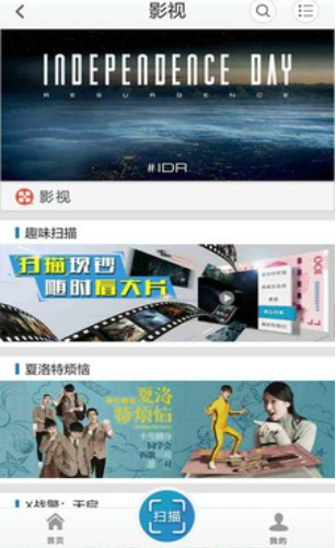 去看吧