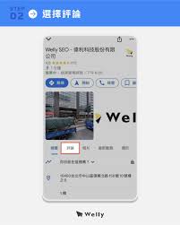中视频能不能删除评论