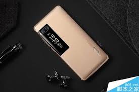 魅族pro7plus和pro7有什么区别