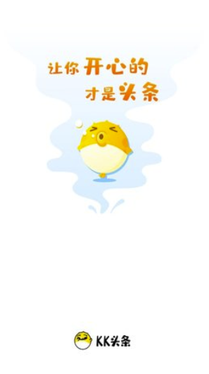 KK头条