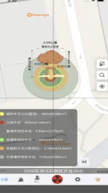 核爆计算器安卓版