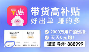 2025淘宝年货节是否有消费券可用