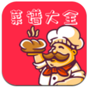 做菜菜谱大全