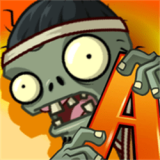 PVZAS官网版