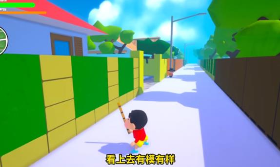 我的世界蜡笔小新皮肤forAndroid