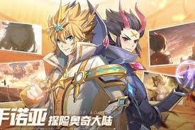 奥奇传说手游传说精灵兑换码是什么