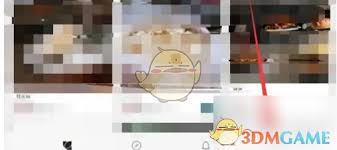 花瓣app如何解绑手机号