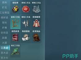 大航海时代传说跑商的方法