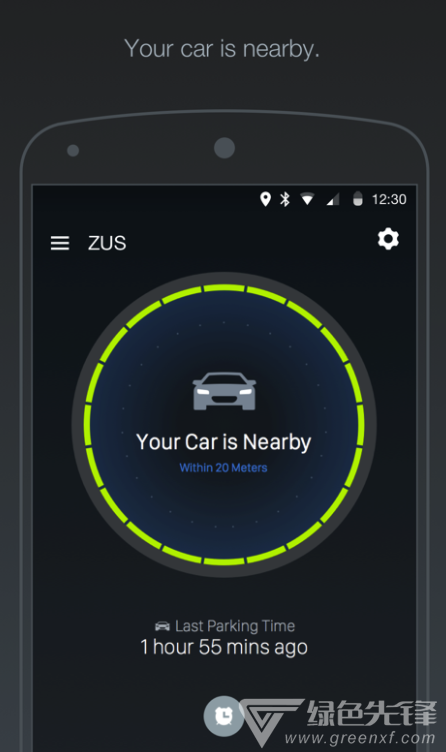 ZUS官网版
