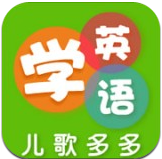 多多学英语最新版