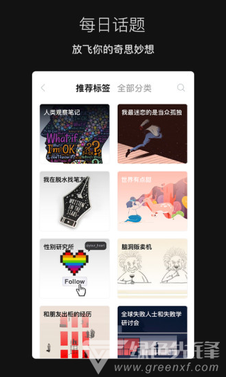 脱水免费版