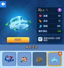 欢乐对决梦魇骰子如何搭配无脑强力组合