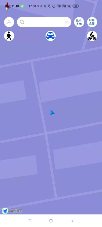 地行图免费版