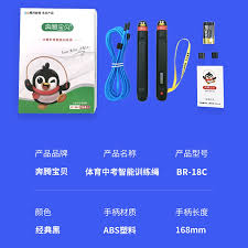 钉钉如何禁止蓝牙打卡