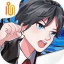 代号职场与生活免费版