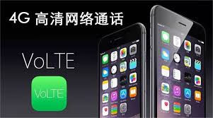 华为手机高清通话功能是否自动开启