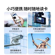 如何彻底清理手机运行内存垃圾提升性能