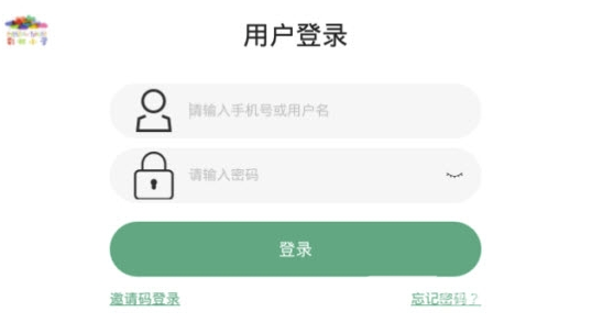 彩虹小屋官网版