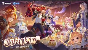 王者荣耀阿轲化蝶舞皮肤价格