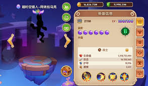 放置奇兵纯零氪如何全B通过虚空入侵Boss1