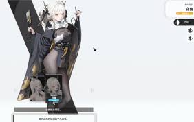胜利女神白兔技能怎么玩