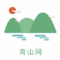 青山网官网版