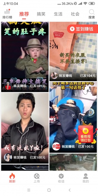 青山网官网版
