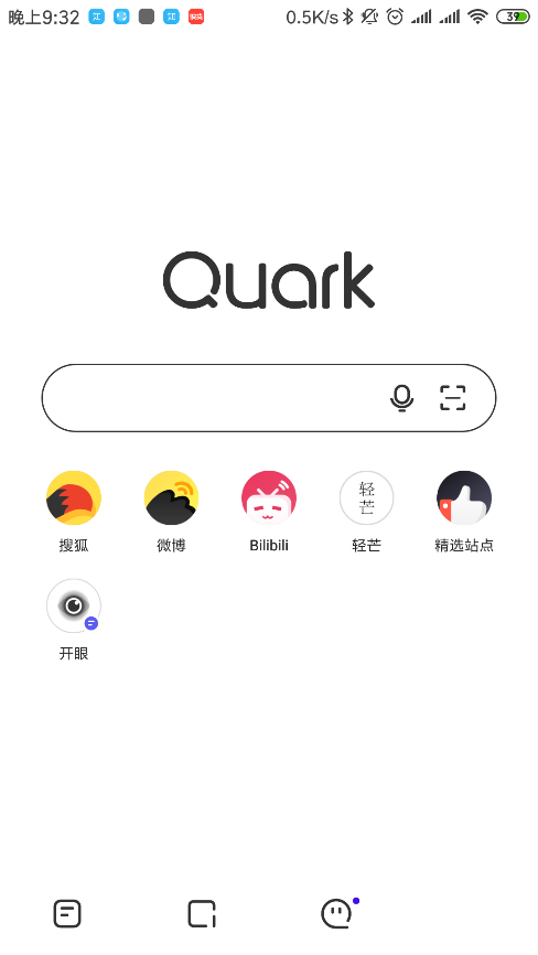 夸克浏览器hd安卓版