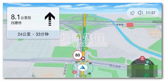 高德地图机车官网版