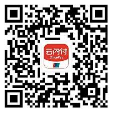 2025乐品上海餐饮消费券领取方法