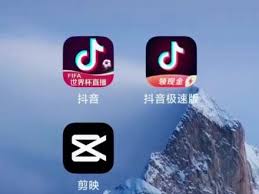 抖音号30天只能修改一次如何解决