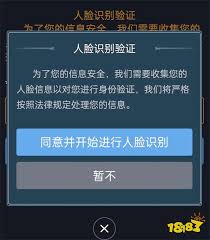 暗黑3国服账号如何找回