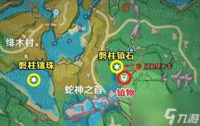 原神远吕羽氏遗事其二怎么过