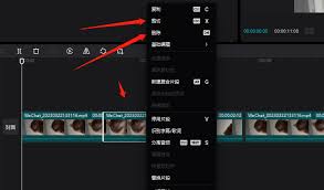 剪映视频素材自动顶格的原因