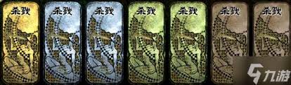苏丹的游戏中哪些角色不接受传教拒绝成为密教徒
