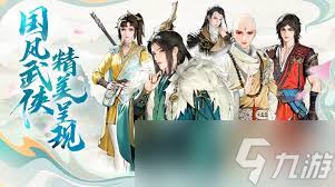 少年歌行风花雪月心魔幻阵副本怎样快速通关
