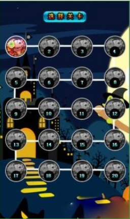 暗夜危机android官网版