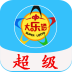 大乐透助手最新版